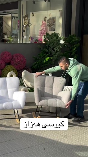 فيديوهات أنشأها jumla_99 (@jumla_99) باستخدام JAZHNA - Navid Zardi