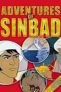 Where to stream The Adventures of Sinbad (1979) online? Comparing 50  Streaming Services