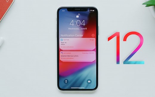 iOS 12正式版今日发布 老机型优化明显