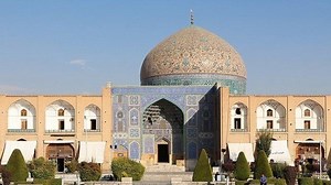 7 Masjid Terindah di Iran, dari Masjid Sheikh Lotfollah hingga Masjid Fatima Masumeh Shrine - Tribun Travel