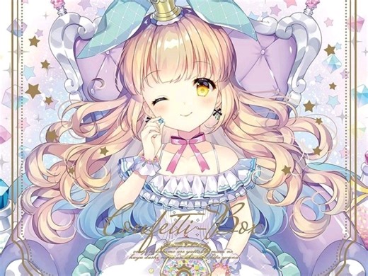 roblox音乐id アニマルらんど（动物乐园）