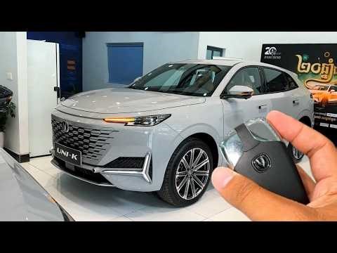 2026 CAOA Changan Uni-T Review – Premium Feel at an Affordable Price!