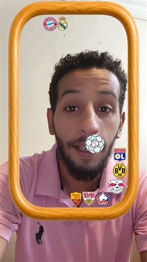 هل بايرن ميونخ و آرسنال لو خرجوا ريال مدريد يحقق دوري أبطال أوروبا