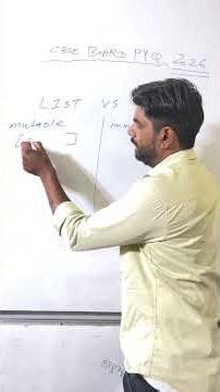 List vs Tuple 🔥 | Class 12 CS/IP PYQ 💯 | Python 1 Mark 2026