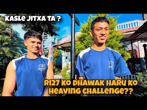 Heaving challenge garda k vayo ?? Intake 2027 Boys