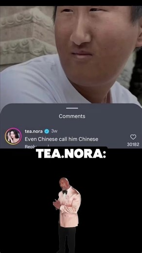 oreginal chinese #china #therock