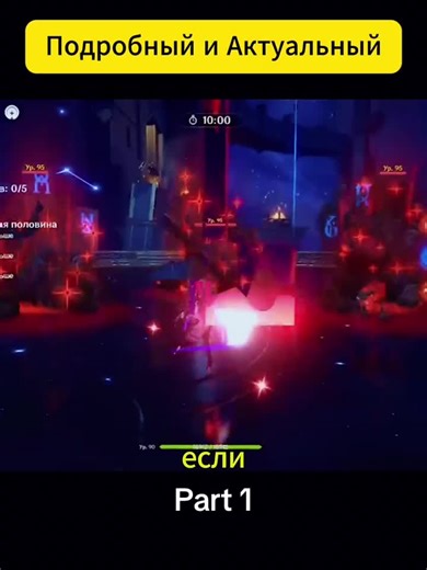 #genshinimpact #genshinimpact34 #genshinimpact33 #game #gaming