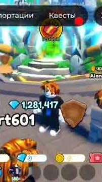 TTD (1 part) Basic to Godley