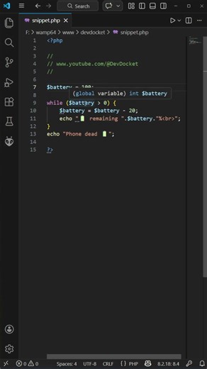 PHP While Loop Example – Battery Drain Simulation