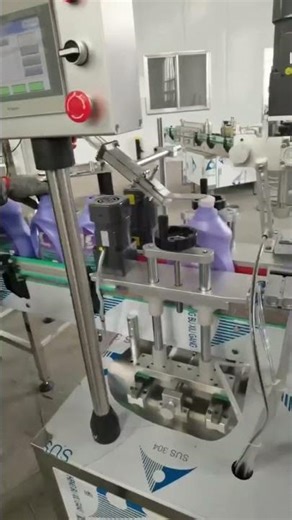 Laundry Detergent Sealing Machine with Cap Sorting and Placing System - Currently Undergoing Testing