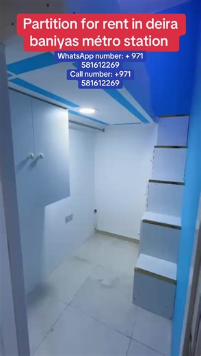 Partition for rent in deira baniyas métro station #partition #fyp #dubai_dxb_uae #deira #realestate
