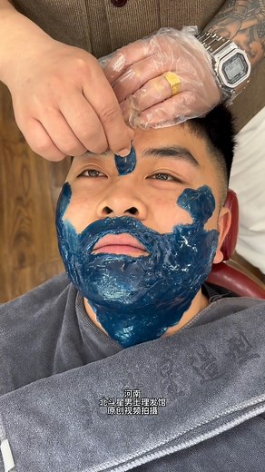 Satisfying waxing #waxingtiktok #asmr #waxing #hardwax #reelsfypシ #reels2023 #reelsvideo #reelsfb #reelsviral #HairWaxing #face #waxing #brazilianwax #reelschallenge #reelsfb #usa #unitedstates #acne #removals | IniyaShow2