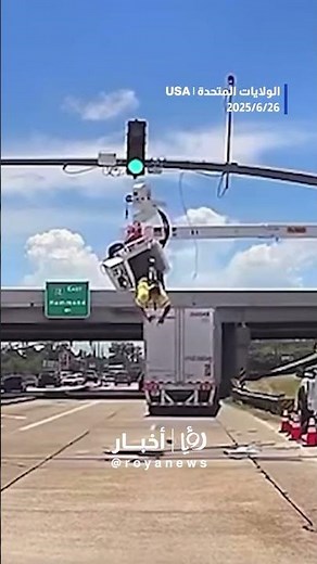 Close one: Man narrowly survives after truck crashes into lift in Louisiana