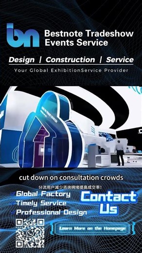 How to design a booth with tons of different exhibits?