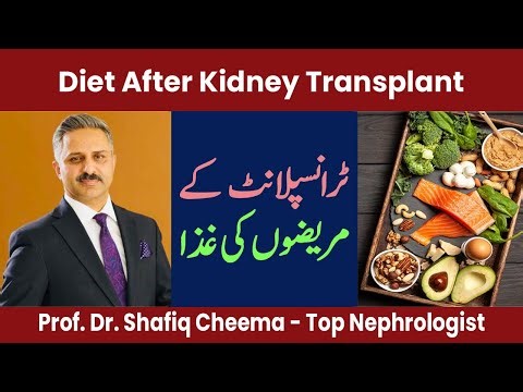 Diet After Kidney Transplant