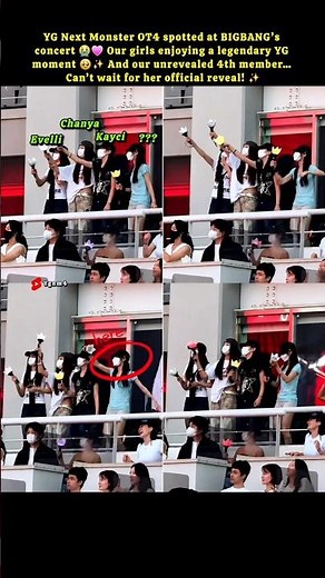 Next Monster 4th member spotted at BigBang's concert 😭🩵 #ygnextmonster #nextmonster #shorts #viral