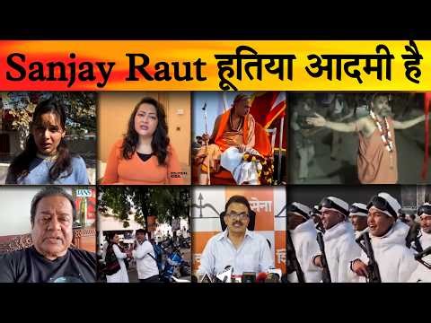 Yogi सरकार ने किया संतों का अपमान ?
