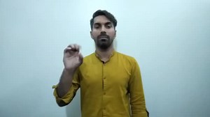 Watch how to sign 'wool' in American Sign Language.