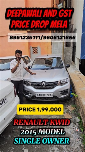 Trust Cars on Instagram: "Sold.... TRUST CARS ☎️9606131666 ☎️8951235111 Opp Nexa Showroom Malagala Bus Stop Outer Ring Road Nagarabhavi -91 . . . . . . . . . .#viral #trending #lowbudget #trendingreels #usedcarforsale #explore #banglore #instagood #reelsinstagram #trending"