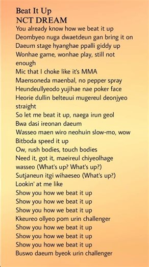 NCT DREAM - Beat It Up #lyrics #nctdream #beatitup #kpop #nct #엔시티드림​