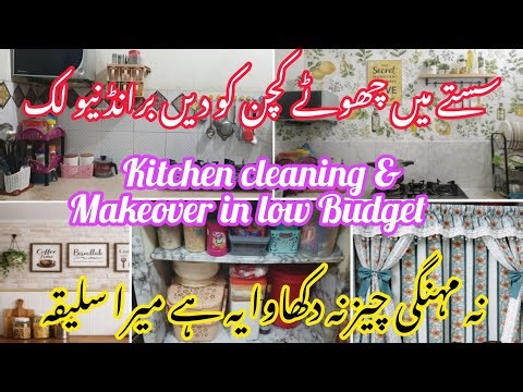 Real Life Small Kitchen Deep Cleaning | Preparing for Makeover | Kitchen shopping for makeover