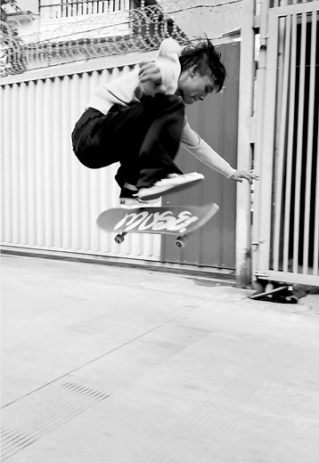 Exploring the Muse Skateboard Experience