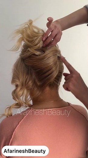 French twist with two views | A modern hairstyle take on classic French twist