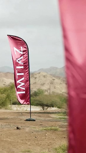 1.6K views · 55 reactions | At Imtiaz, our work extends beyond...