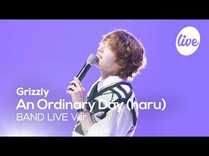 [4K] Grizzly “An Ordinary Day (haru)” Band LIVE [it's Live] K-POP live music show