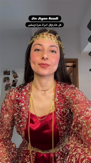 shereen (@shereenbarina)’s videos with Originalton - shereen