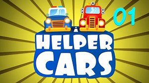 英语启蒙动画之救援车系列Helper Cars - 01 - Where is the puppy's kennel - 英文字幕