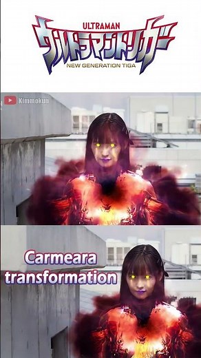 [4K] Ultraman Trigger - Carmeara transformation #shorts
