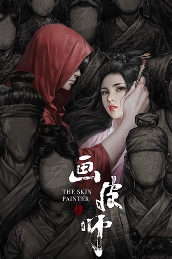 화 다시보기 - 티비위키