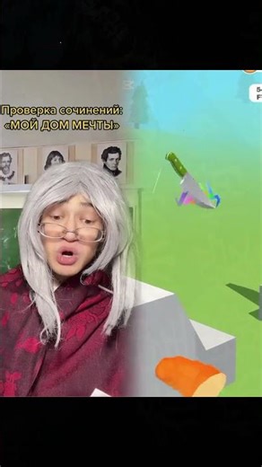 #foryou #viralvideo #pov #foryou