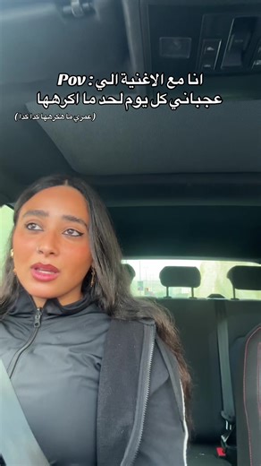 انت طيري: أغنية مليئة بالإحساس والفن