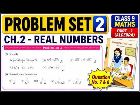 Problem set 2 | Class 9 | Maths part 1 (Algebra) | Chapter 2 Real Numbers | Maharashtra Board