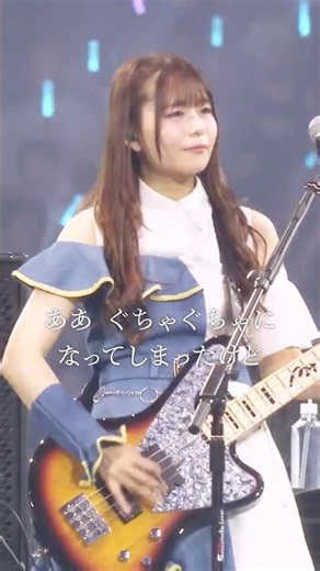 🧭MyGO!!!!!「詩超絆」（MyGO!!!!!×Ave Mujica 合同ライブ「わかれ道の、その先へ」上海追加公演より）#バンドリ #MyGO #live