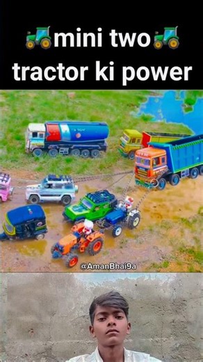 mini two tractor ki power⛓️✅️🔗⛓️‍💥#tractor #rc #minitractor #newsong #ytshorts #shorts #ajmodelmaker
