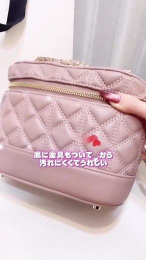 RANDAのキルティングバッグかわい〜❤️ #RANDA #キルティング #冬コーデ