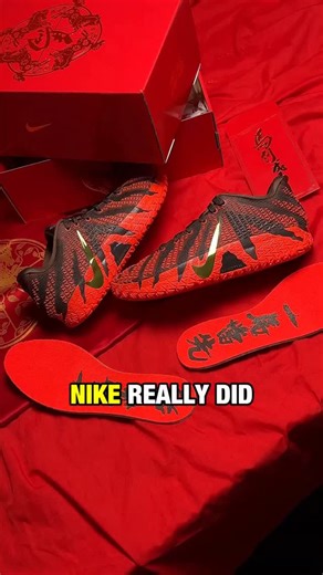 A closer look at the Nike Ja 3 ‘Year of the Horse’ 🐎✨ Lunar energy meets Ja’s signature speed. | Limited Edt