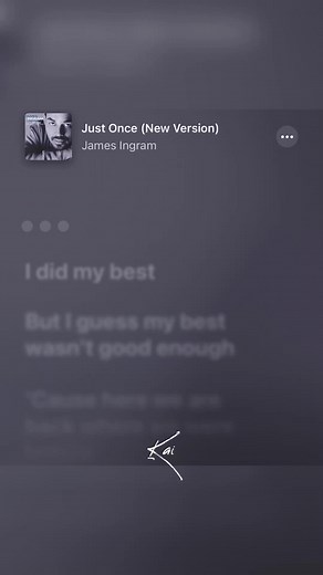 Just Once (1981) - James Ingram Lyrics Video