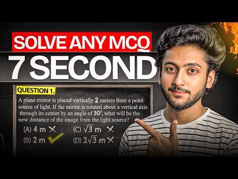 NEET 2026: Scientific Tukka Strategy 🔥 | Solve MCQs Like a Topper