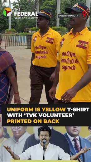 TVK launches new volunteer wing ‘Thondargal Inai’; members get uniform