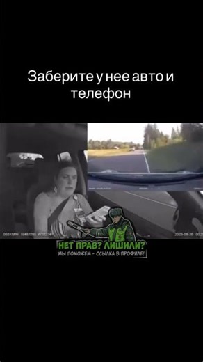 Поможем с 🪪, официальное оформление! ☑️ [#авто #бмв #авторынок #машины #гонки #автообзор #шашки]