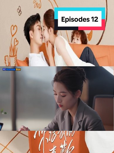 The Love You Give Me Episode 12: Comedy Drama