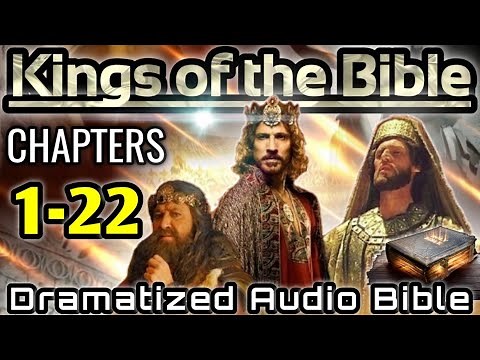 1 kings - AUDIO BIBLE DRAMATIZED with text ESV ✅ (AUDIOBOOK)
