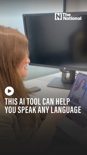 20K views · 125 reactions | A new AI video tool is going viral on social media for its ability to translate speech into different languages within seconds while changing the speaker’s lip movements to match the words spoken. So we decided to test the feature at @TheNationalNews.com and here’s what we found. | The National | Facebook