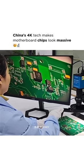 𝗔𝗜 𝗜𝗻𝗻𝗼𝘃𝗮𝘁𝗶𝗼𝗻 & 𝗡𝗲𝘄𝘀 | 𝗧𝗲𝗰𝗵𝗻𝗼𝗹𝗼𝗴𝘆 | 𝗔𝗿𝘁𝗶𝗳𝗶𝗰𝗶𝗮𝗹 𝗜𝗻𝘁𝗲𝗹𝗹𝗶𝗴𝗲𝗻𝗰𝗲 on Instagram: "Tiny chips… filmed like giant worlds. 🤯🔬🇨🇳 China’s 4K ultra-resolution imaging makes motherboard ICs look massive, revealing a level of detail you’d never see with the naked eye. 📺⚡ What you’re seeing: 🔍 Micro-components in sharp, cinematic detail 🧠 Precision imaging that exposes the hidden “city” on a chip ⚙️ A close-up reminder of how much engineering lives inside t