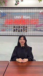 📅 Finishing your contract soon? Don’t worry, you have 3 options! Let’s go through them quickly ⏩ No matter which path you take, our agency is here to support you every step of the way 💪💛 📞 Call us: 6735 3456 📲 WhatsApp: 9645 3456 🌐 Visit our website — link in bio! #UniversalEmploymentAgencyPteLtd #MaidAgencySG #SingaporeMaids #DomesticHelpersSG #fyp #sghelper #sgmaidagency #universalmaid #universalsg #NOsalarydeduction #ZEROsalarydeduction #FREEtransfer | Universal Employment Agency Pte Lt