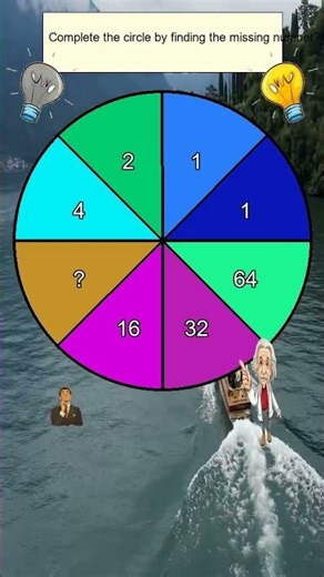 Circle Puzzle # 0445